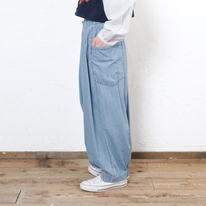 Random Tuck Denim Pants