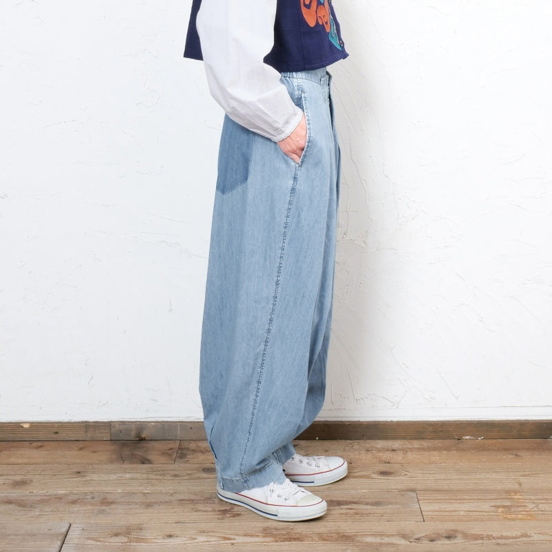 Random Tuck Denim Pants