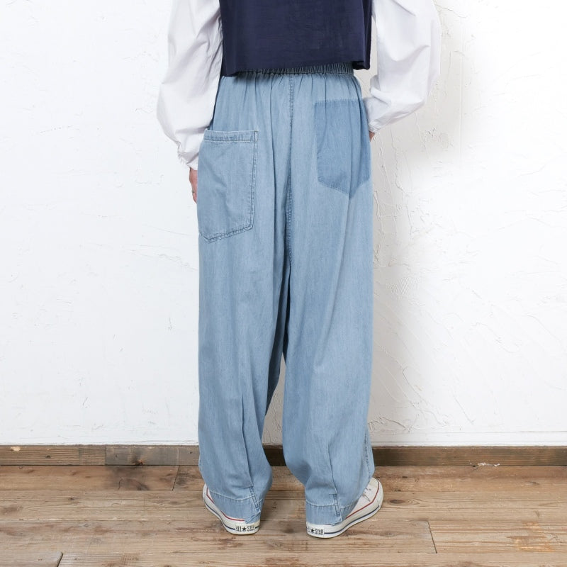 Random Tuck Denim Pants