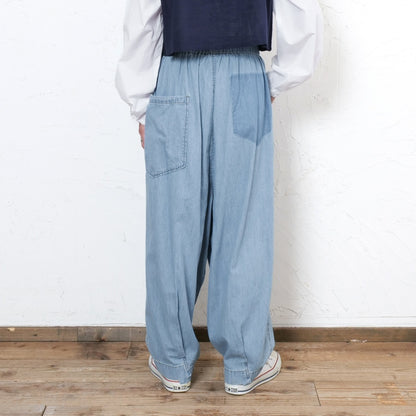 Random Tuck Denim Pants