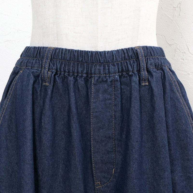 3D Balloon Denim Pants