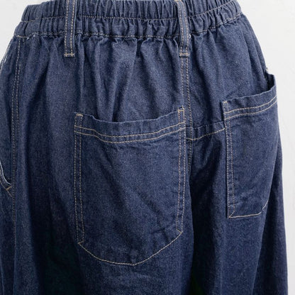 3D Balloon Denim Pants