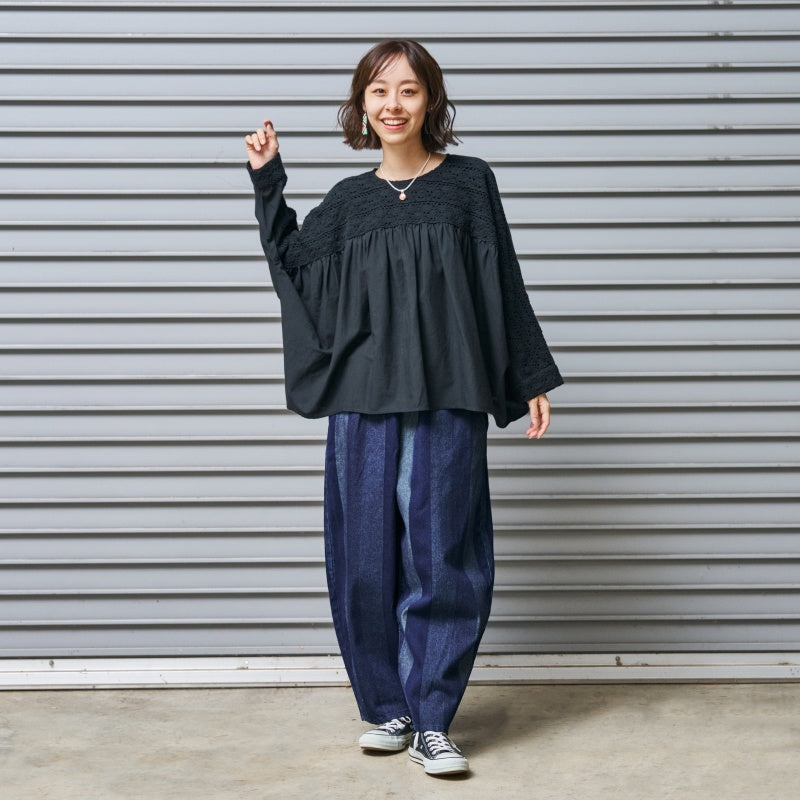 Striped Jacquard Denim Pants