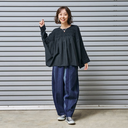 Striped Jacquard Denim Pants