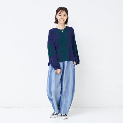 Striped Jacquard Denim Pants