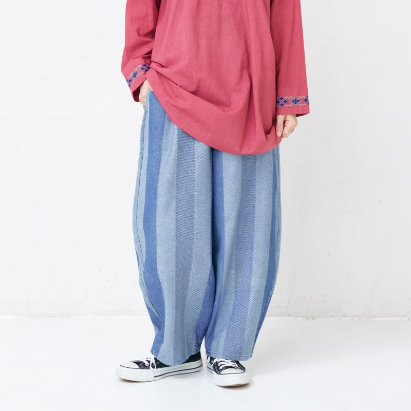 Striped Jacquard Denim Pants
