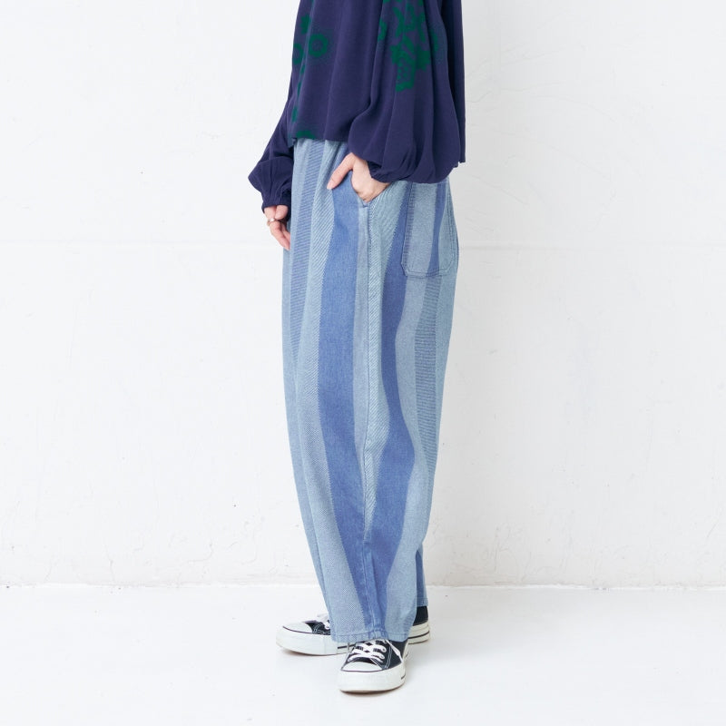 Striped Jacquard Denim Pants