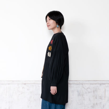 Cotton Crown Embroidery Blouse