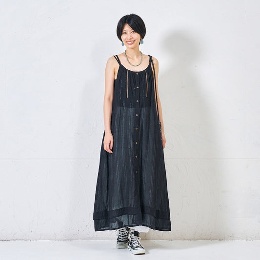 Cotton Lurex Layered Cami Dress