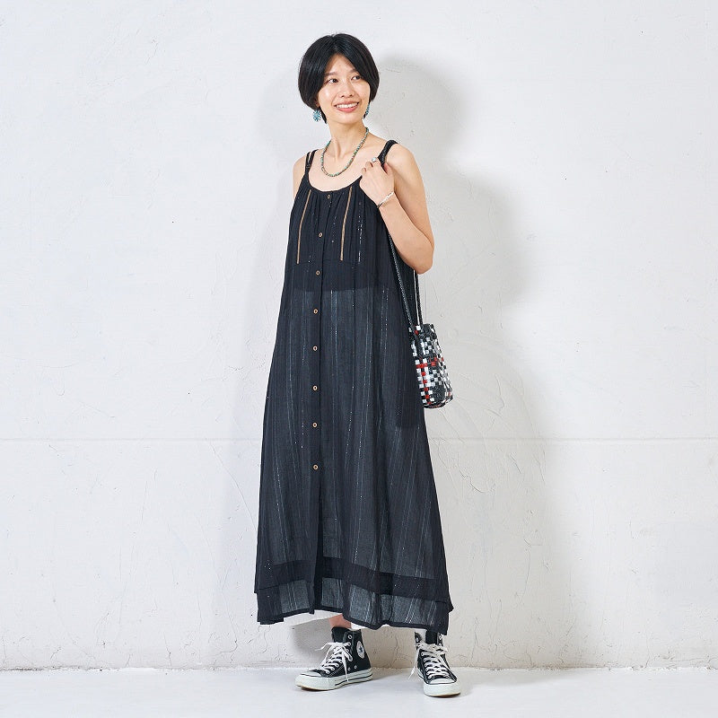 Cotton Lurex Layered Cami Dress
