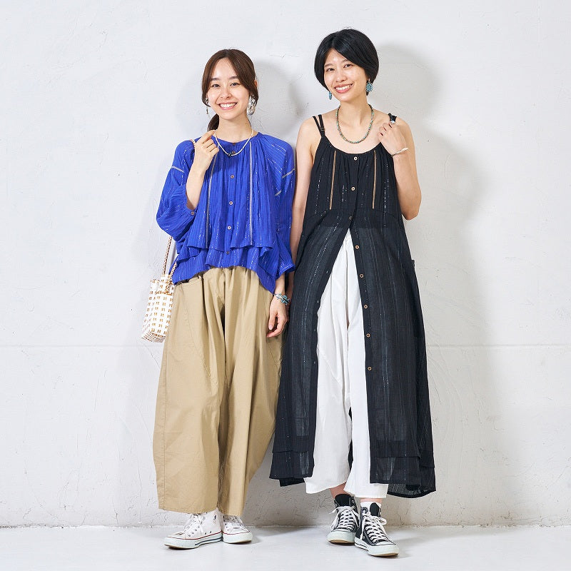 Cotton Lurex Layered Cami Dress