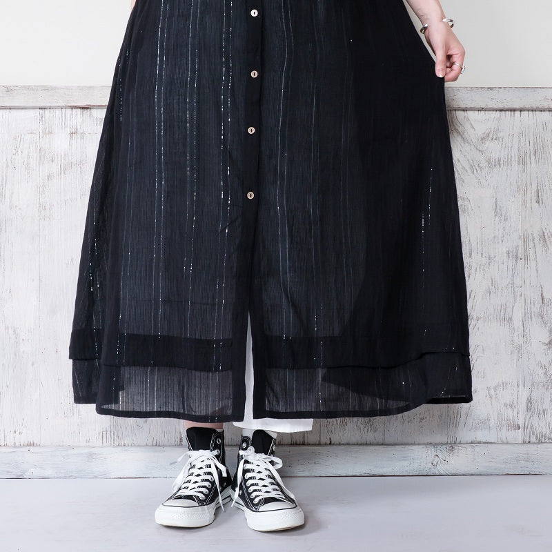 Cotton Lurex Layered Cami Dress