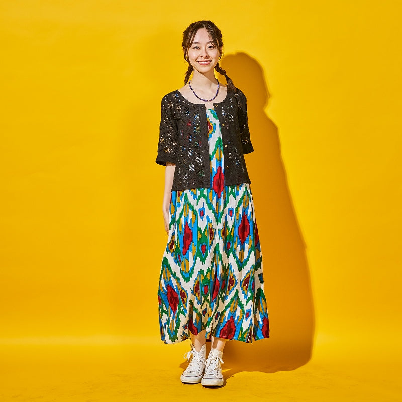 Rayon Ikat Print Cami Dress