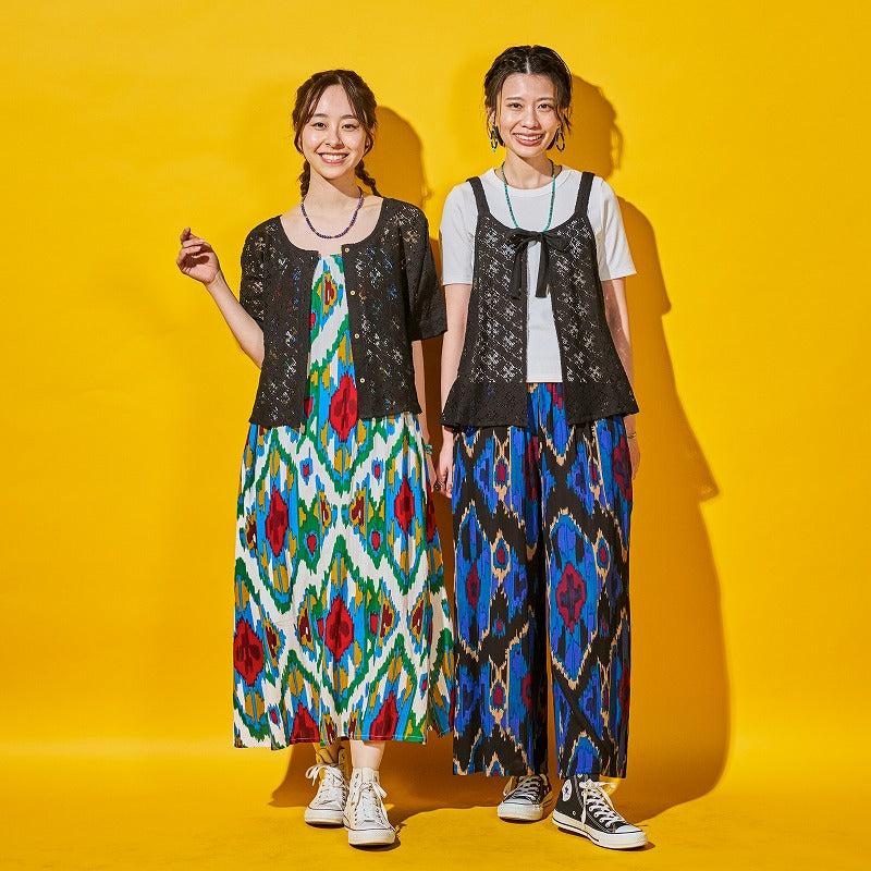 Rayon Ikat Print Cami Dress