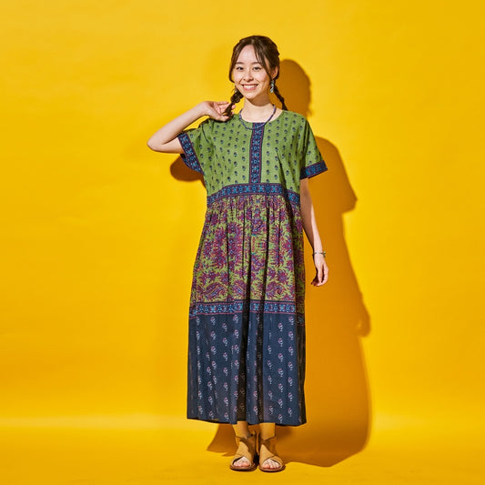 Cotton Two-Tone Print Dress