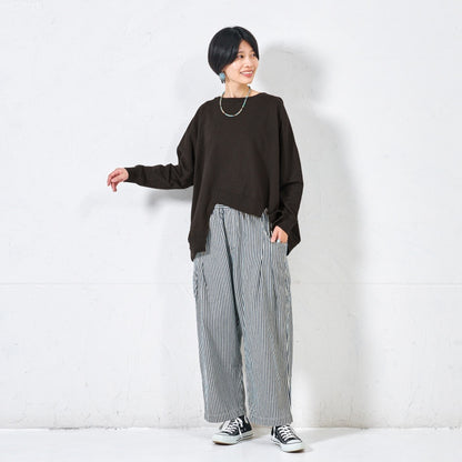 Sweatshirt Pullover with Asymmetrical Design