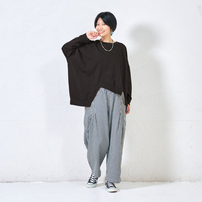 Sweatshirt Pullover with Asymmetrical Design