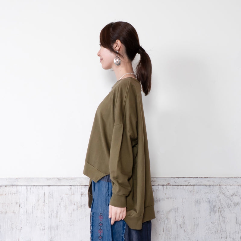 Sweatshirt Pullover with Asymmetrical Design