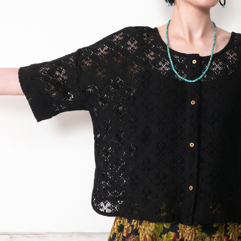 Cotton Flower Lace 2-Way Pullover