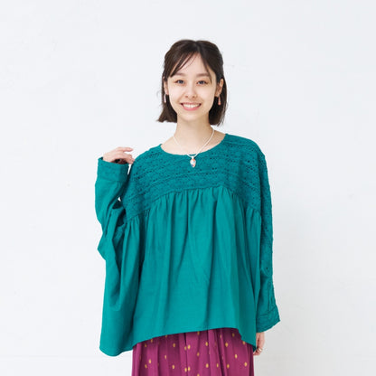 Cotton Solid & Lace Pullover