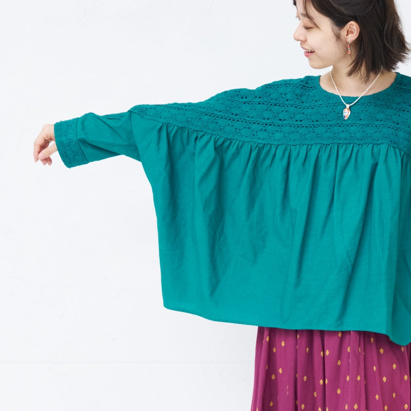 Cotton Solid & Lace Pullover