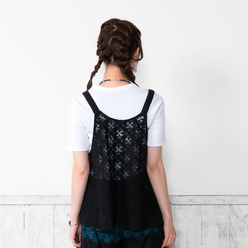 Cotton Flower Lace 2-Way Cami Blouse