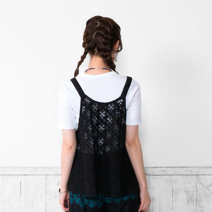 Cotton Flower Lace 2-Way Cami Blouse